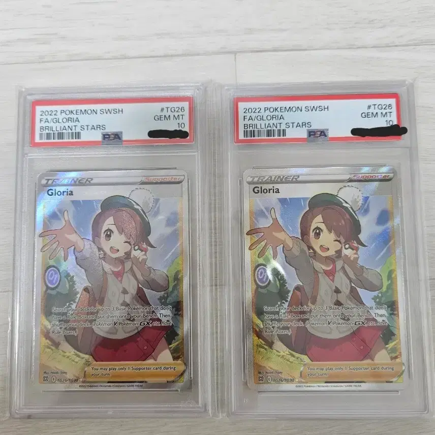 포켓몬카드 우리 sr 북미판 psa10
