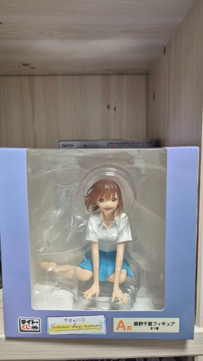 타이토쿠지 카노 치나츠 피규어