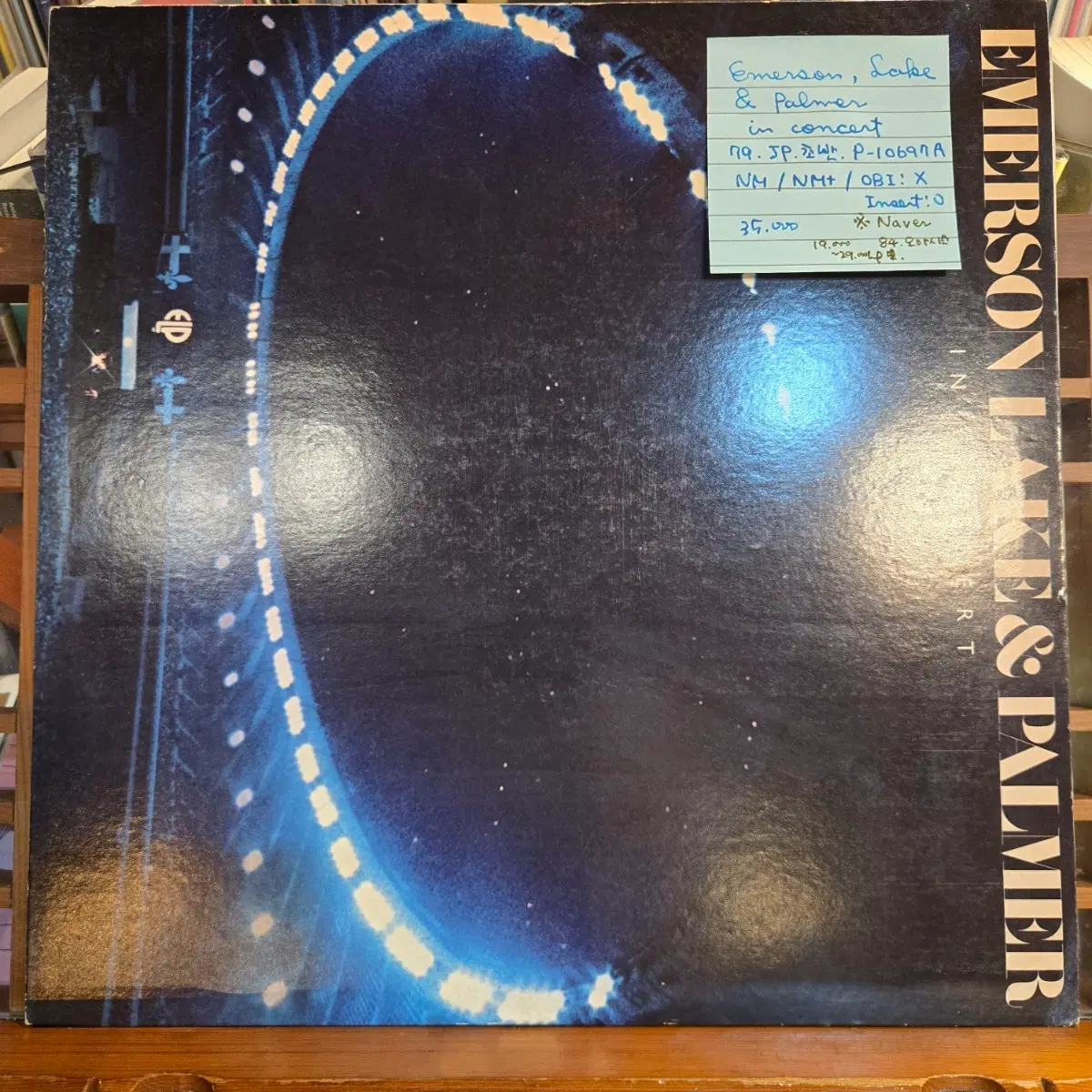 Emerson,Lake & Palmer.in concert.79.JP.초반.NM/NM+.민트급LP
