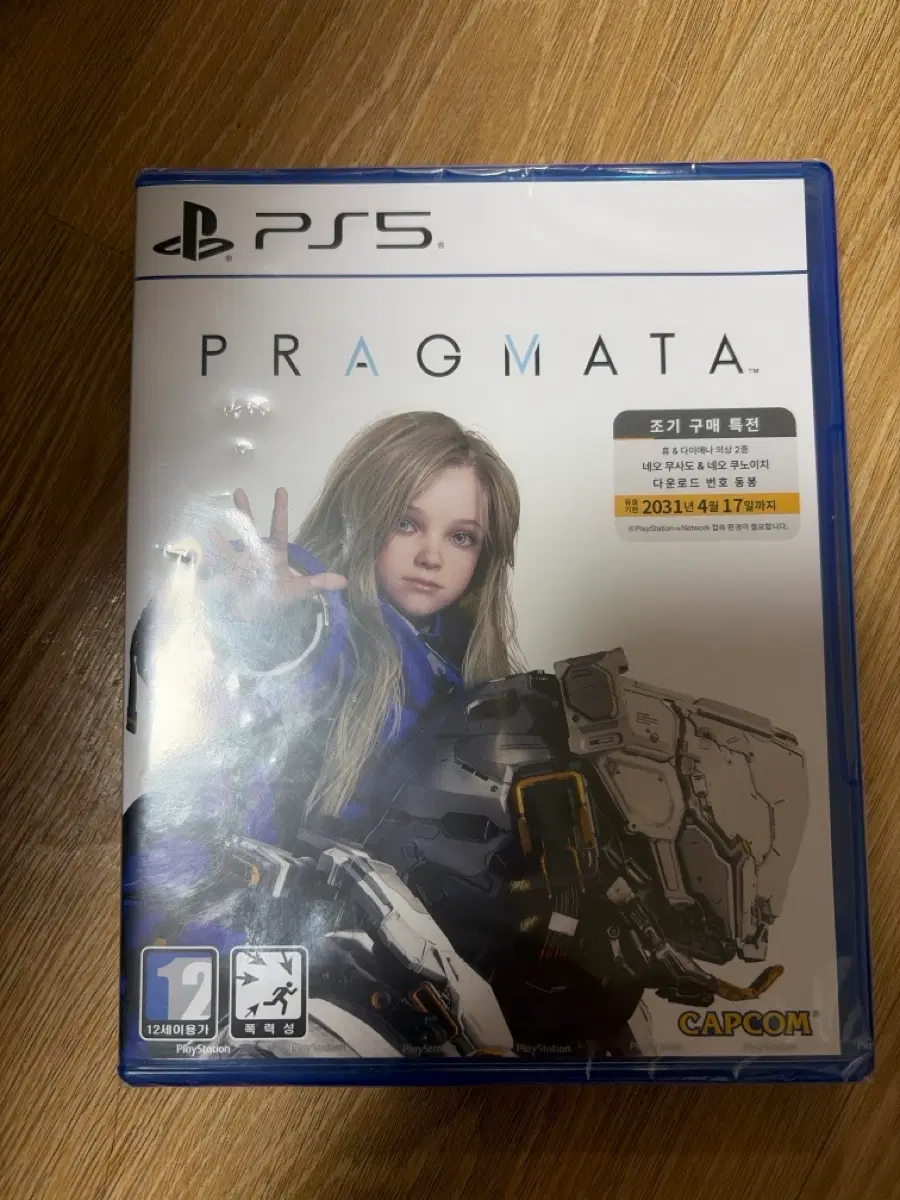 캡콤 프라그마타 PS5 게임