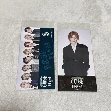 BMSGFES 복권 메모리얼 티켓