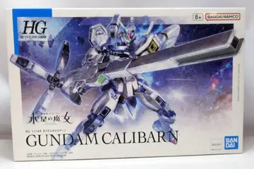 BANDAISPIRITS HG 1/144 기동전사 건담 수성의 마녀 건담 칼리버넌 26