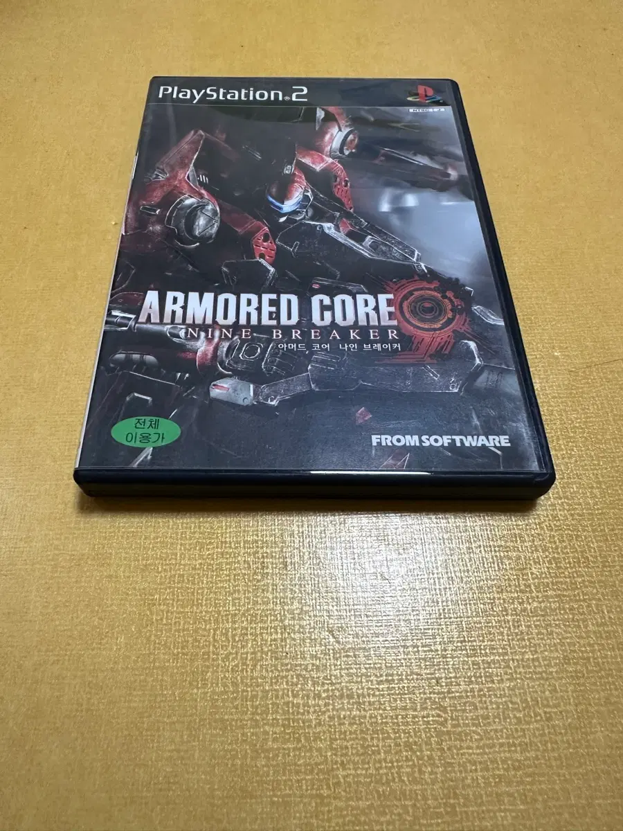 PS2 아머드 코어 나인 브레이커 판매합니다.