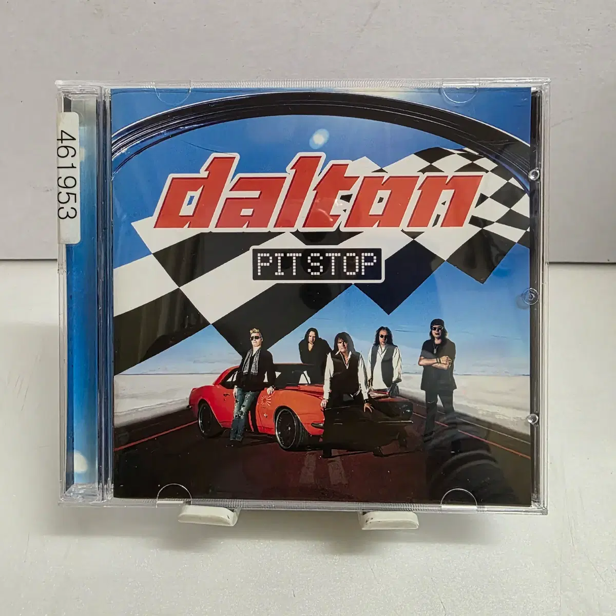 달튼(Dalton) Pit Stop