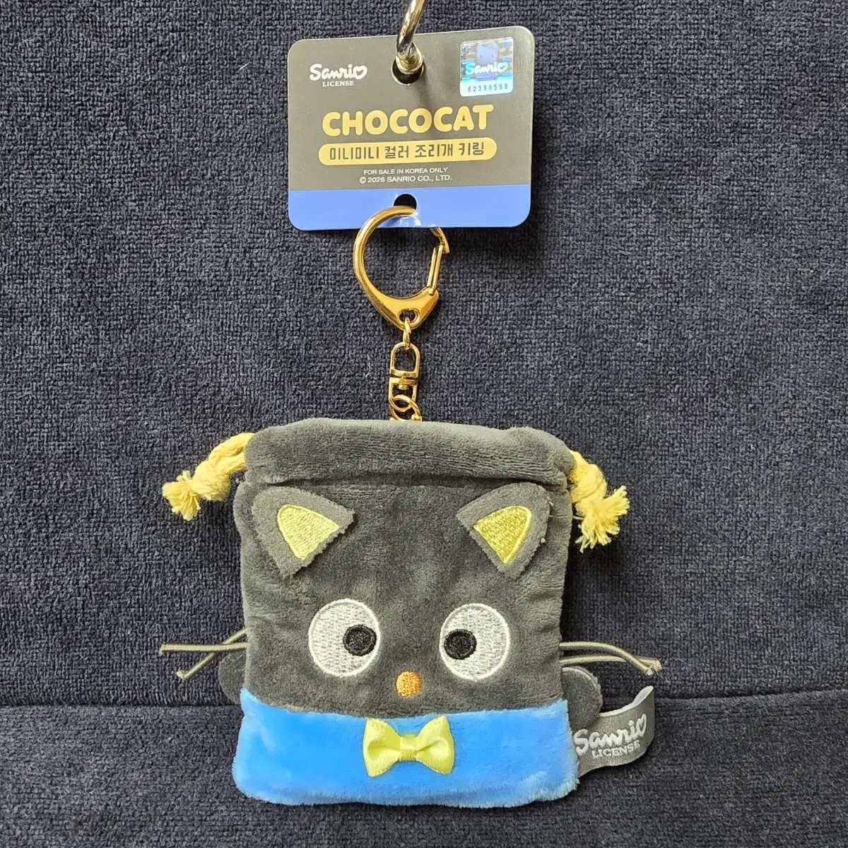 초코캣 미니미니 컬러 조리개 키링 8.5*8cm 산리오 정품