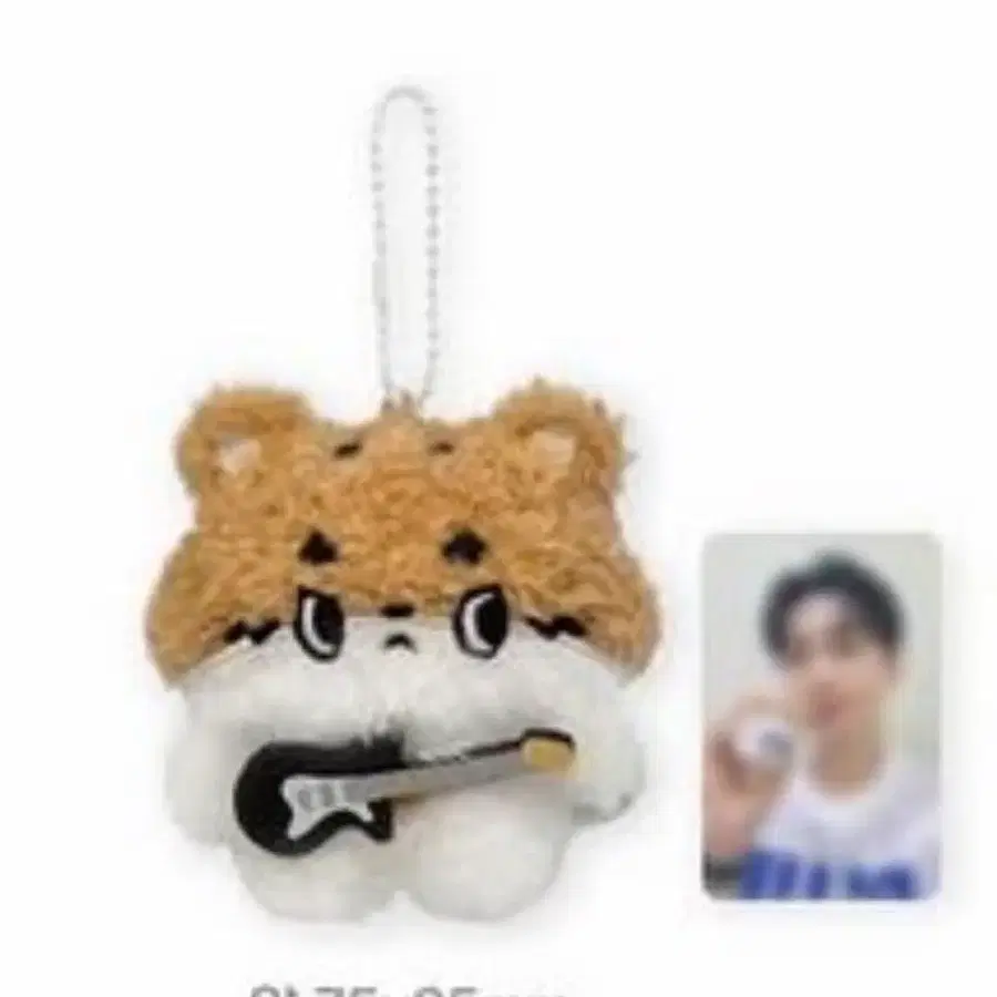 루시 미니 시루 인형