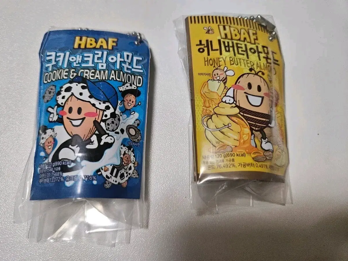 (일괄)hbaf 허니버터 아몬드 키링 가챠 음식 가챠 2개 세트