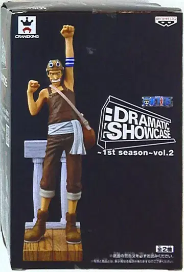 반프레스토 원피스 DRAMATIC SHOWCASE 1st season vol.2 우솝