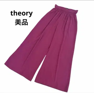 새상품급 theory 띠어리 와이드 팬츠 퍼플 현행 택 y2k 이지