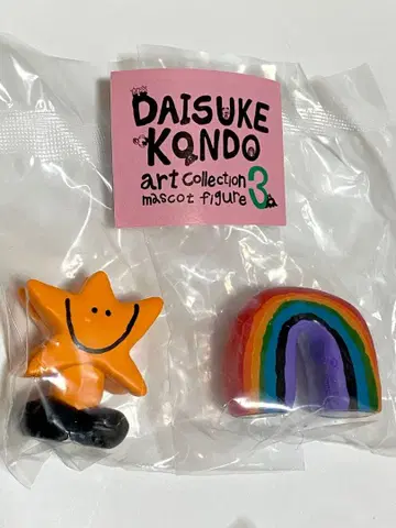 DAISUKE KONDO 마스코트 피규어 3 별 무지개