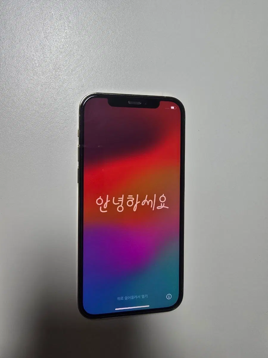 아이폰 12 프로 128G (골드)