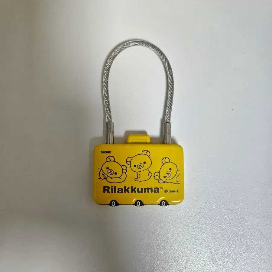 리락쿠마 자물쇠