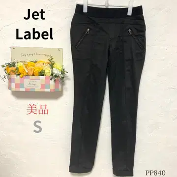 제트 라벨 팬츠 스키니 스트레치 면 30% 블랙 S