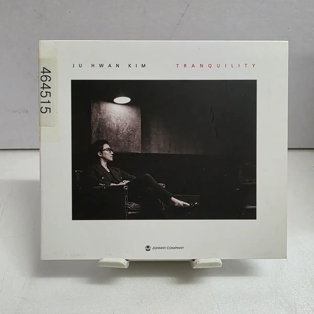 김주환 - Tranquility