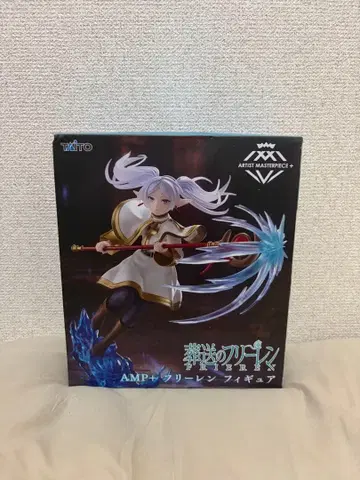 [미개봉 새상품] 장송의 프리렌 AMP+ 피규어