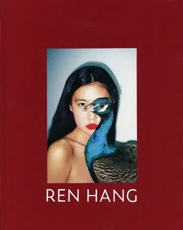 Ren Hang(임항) For My Mother 어머니
