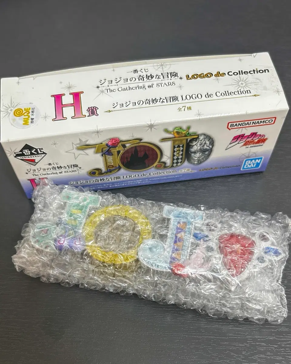 죠죠 제일복권 H상 2부 로고 피규어 판매합니다!