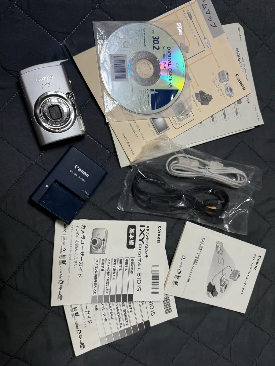 캐논 IXUS 810 IS 토모토모 카메라