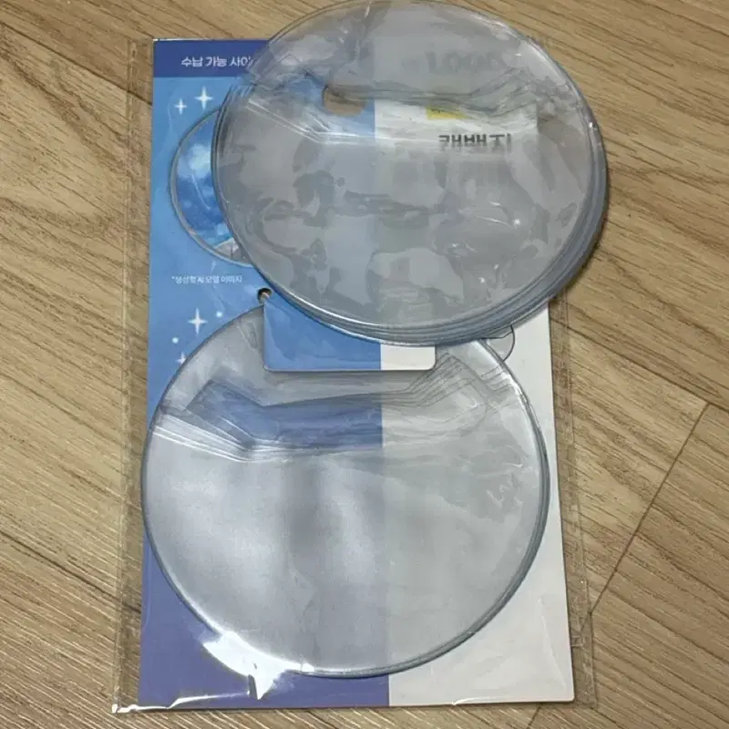 다이소 캔뱃지 투명커버