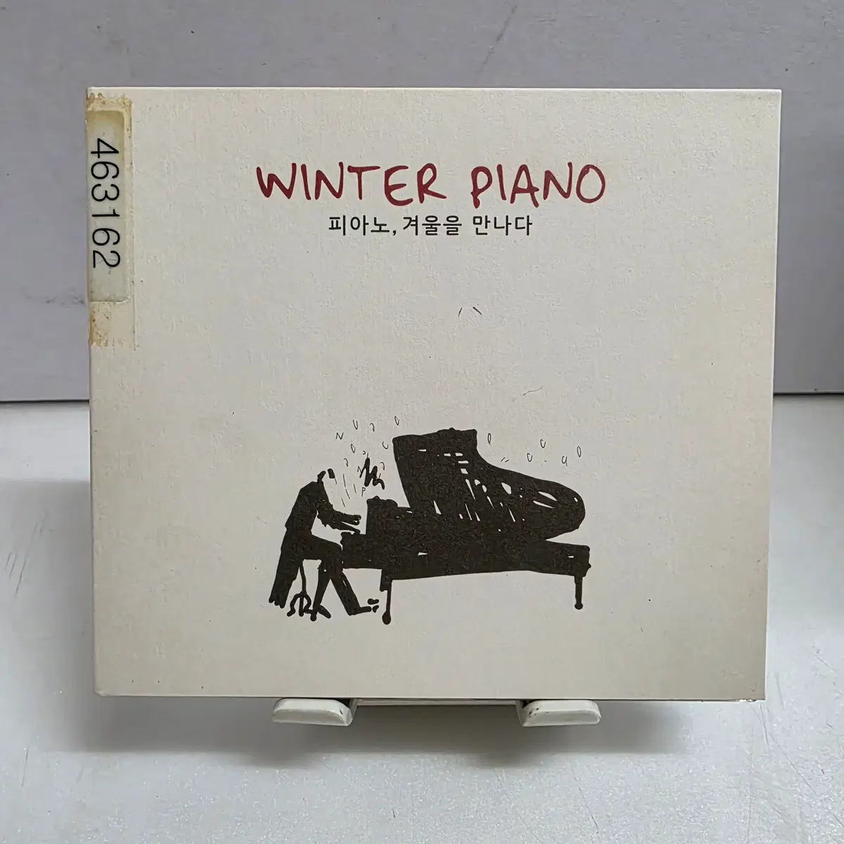 Winter Piano - 피아노, 겨울을 노래하다 2CD