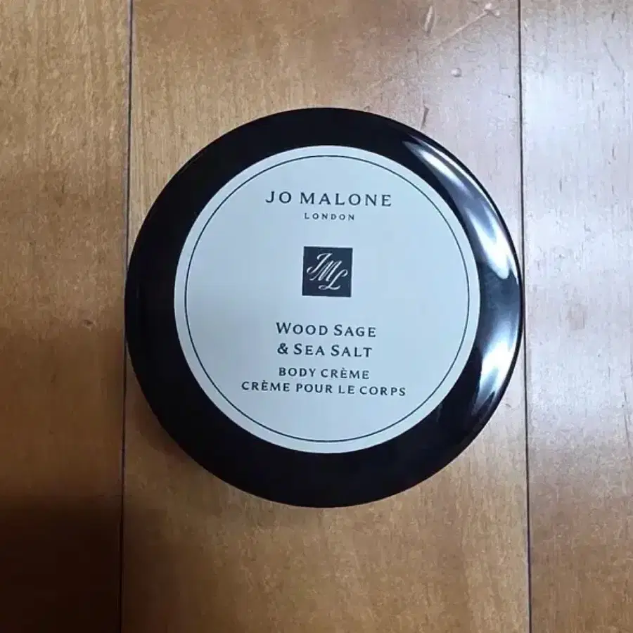 조말론 우드 세이지 앤 씨솔트 바디크림 50ml 국문택