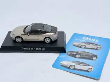 1/64 TOYOTA 86 x Style Cb (실버) [ 도요타 미니카