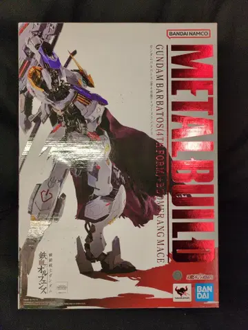 BANDAI SPIRITS METAL BUILD 기동전사 건담 철혈의 오펀스 건담 발바토스 (제4 형태) + 부메랑 메이스