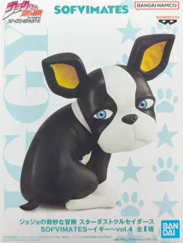 BANDAI SPIRITS SOFVIMATES 죠죠의 기묘한 모험 스타더스트 크루세이더즈 이기 vol.4