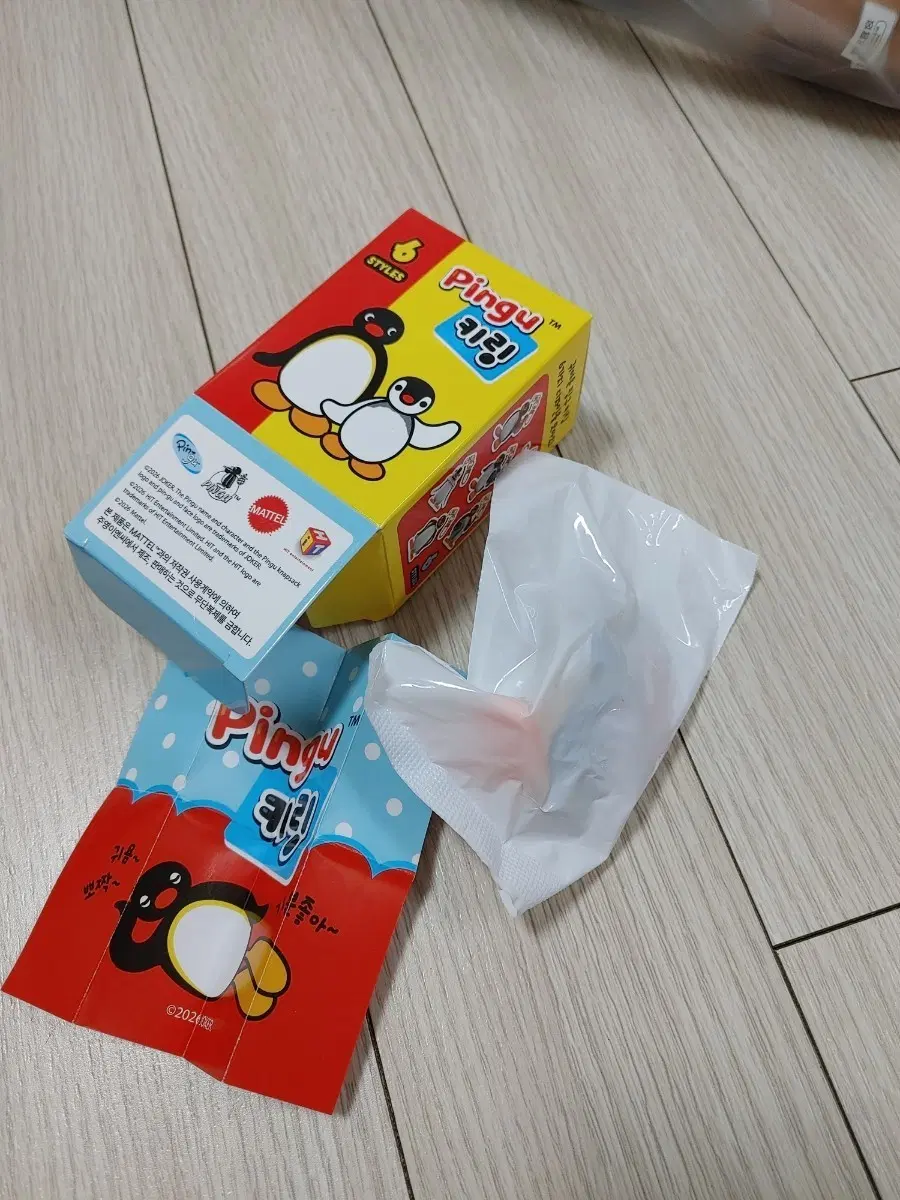 핑구 랜덤키링 보따리핑구 봉투미개봉