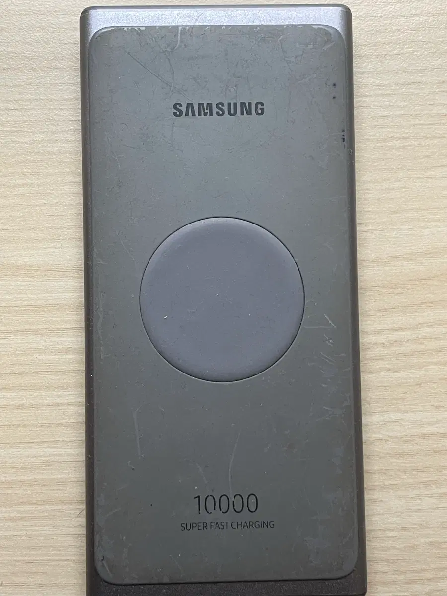삼성 정품 보조배터리10000mah