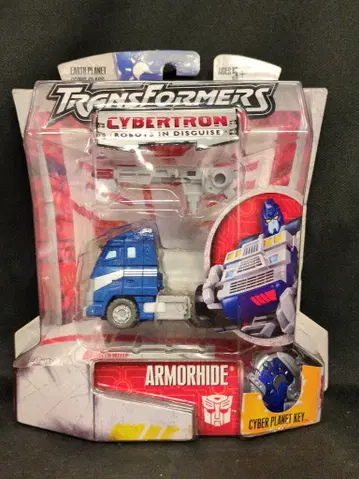 HASBRO ARMOR HIDE