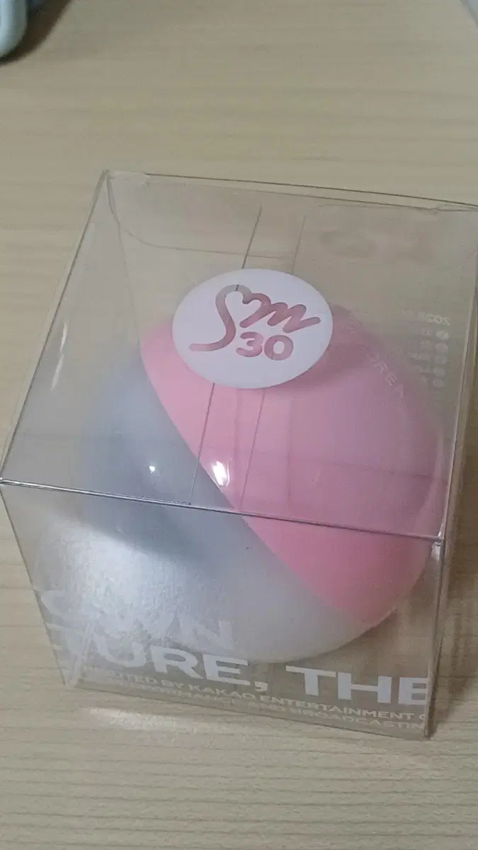 sm 30주년 캡슐
