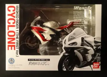 반다이 S.H.Figuart 가면라이더 FIRST 사이클론호