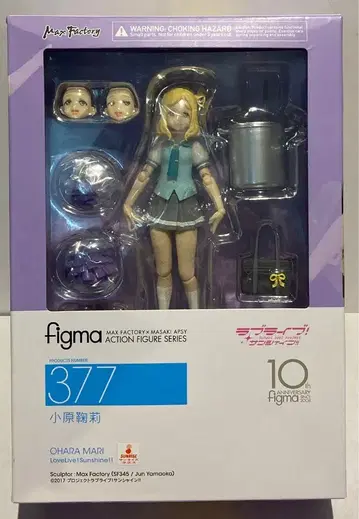 MAXFACTORY figma 러브 라이브! 선샤인!! 오하라 마리 377