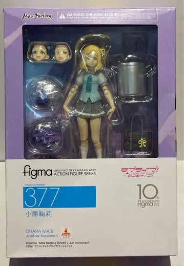 MAXFACTORY figma 러브 라이브! 선샤인!! 오하라 마리 377