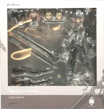 MAXFACTORY figma FALSLANDER LANZE REITER 491