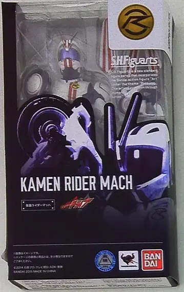 반다이 S.H.Figuarts 가면라이더 드라이브 가면라이더 마하