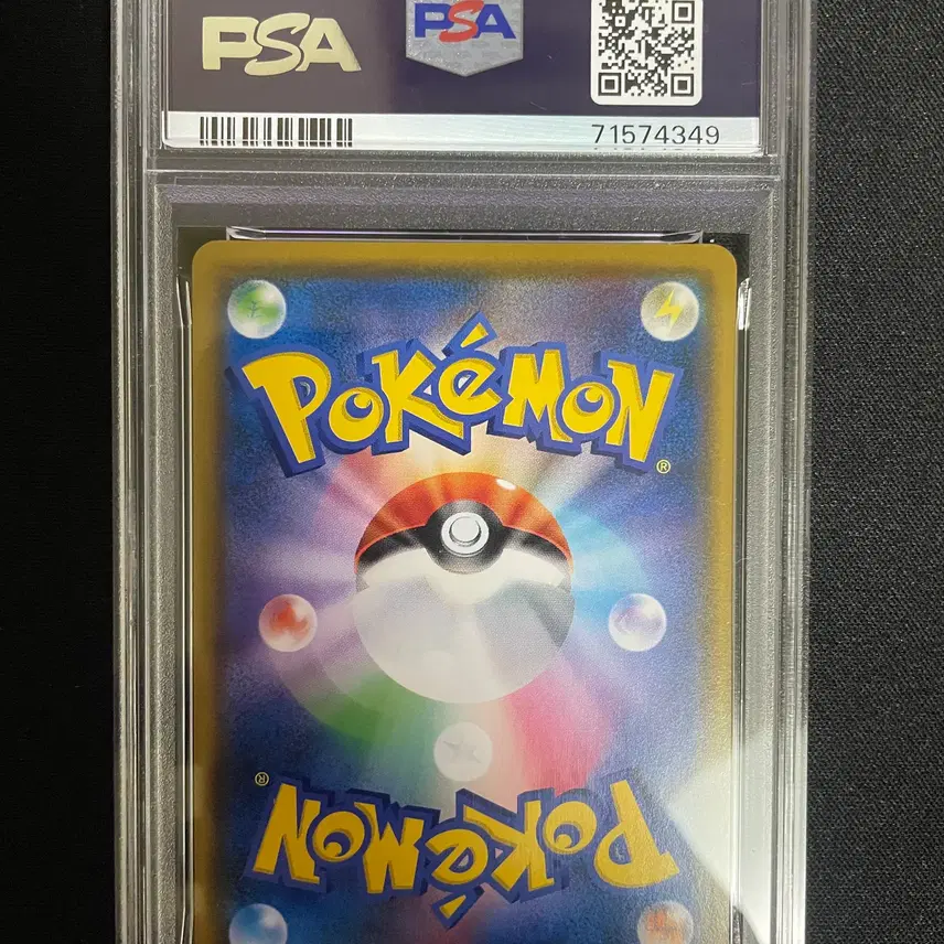 포켓몬 뭉크 고라파덕 PSA9 사진 2