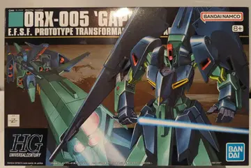 반다이 스피리츠 HGUC 1/144 반다이남코판 갸플란 042