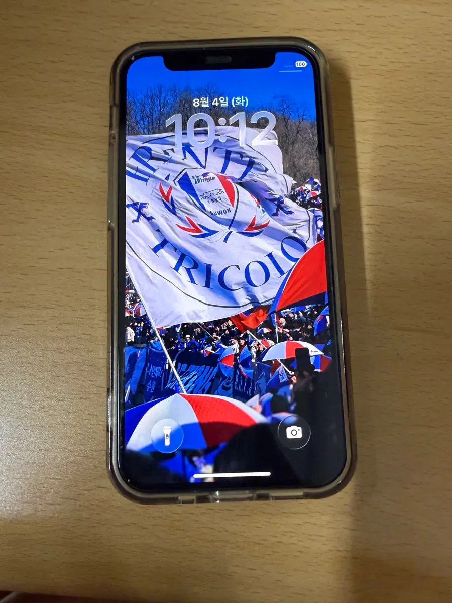 아이폰12mini