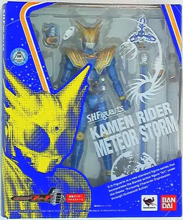 반다이 S.H.Figuarts 가면라이더 메테오 스톰
