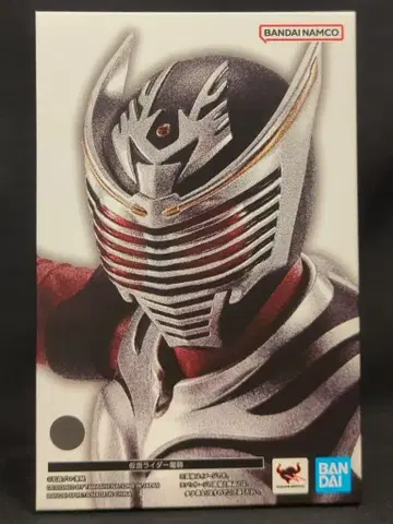 반다이 스피리츠 S.H.Figuarts 진골조제법 가면라이더 류우키 가면라이더 류우키