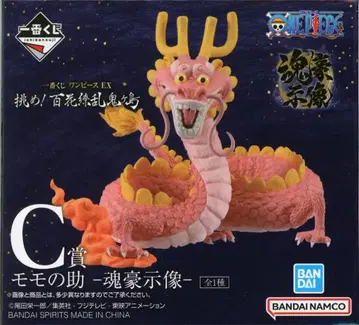 BANDAI SPIRITS 제일복권 원피스 EX 도전! 백화요란 오니가시마 C상 모모노스케 -혼고시조-