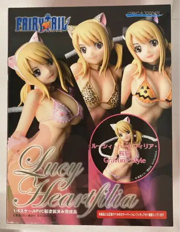 오르카토이즈 루시 하트필리아 벚꽃고양이 Gravure Style PVC