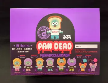 켄 엘리펀트 PAN DEAD 피규어 컬렉션 1BOX