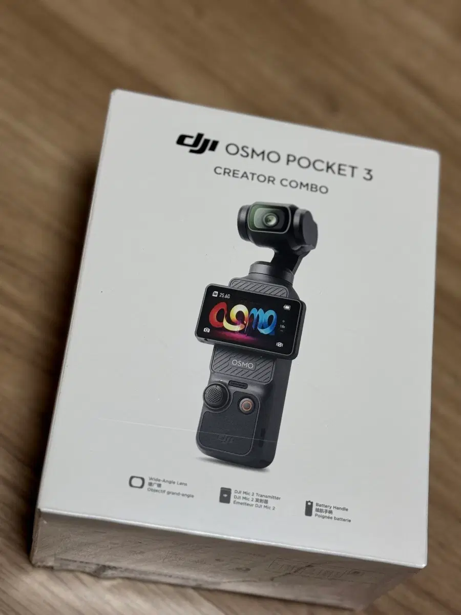 DJI 오즈모 포켓3 크리에이터 콤보 액션캠