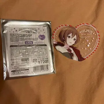 MEIKO 피크리아