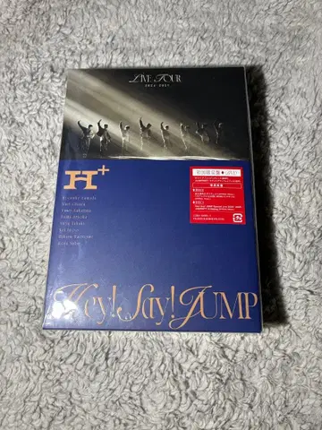 Hey! Say! JUMP LIVE TOUR 2023-2024 H+