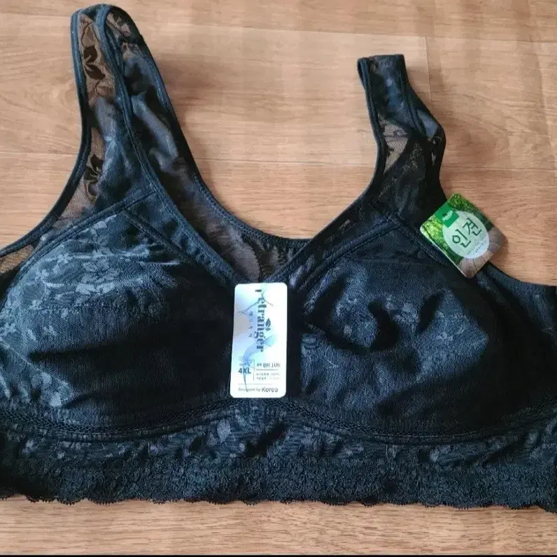 에트랑제 인견 레이스 브라 4XL 블랙