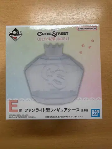 제일복권 CUTIE STREET 묶음 판매